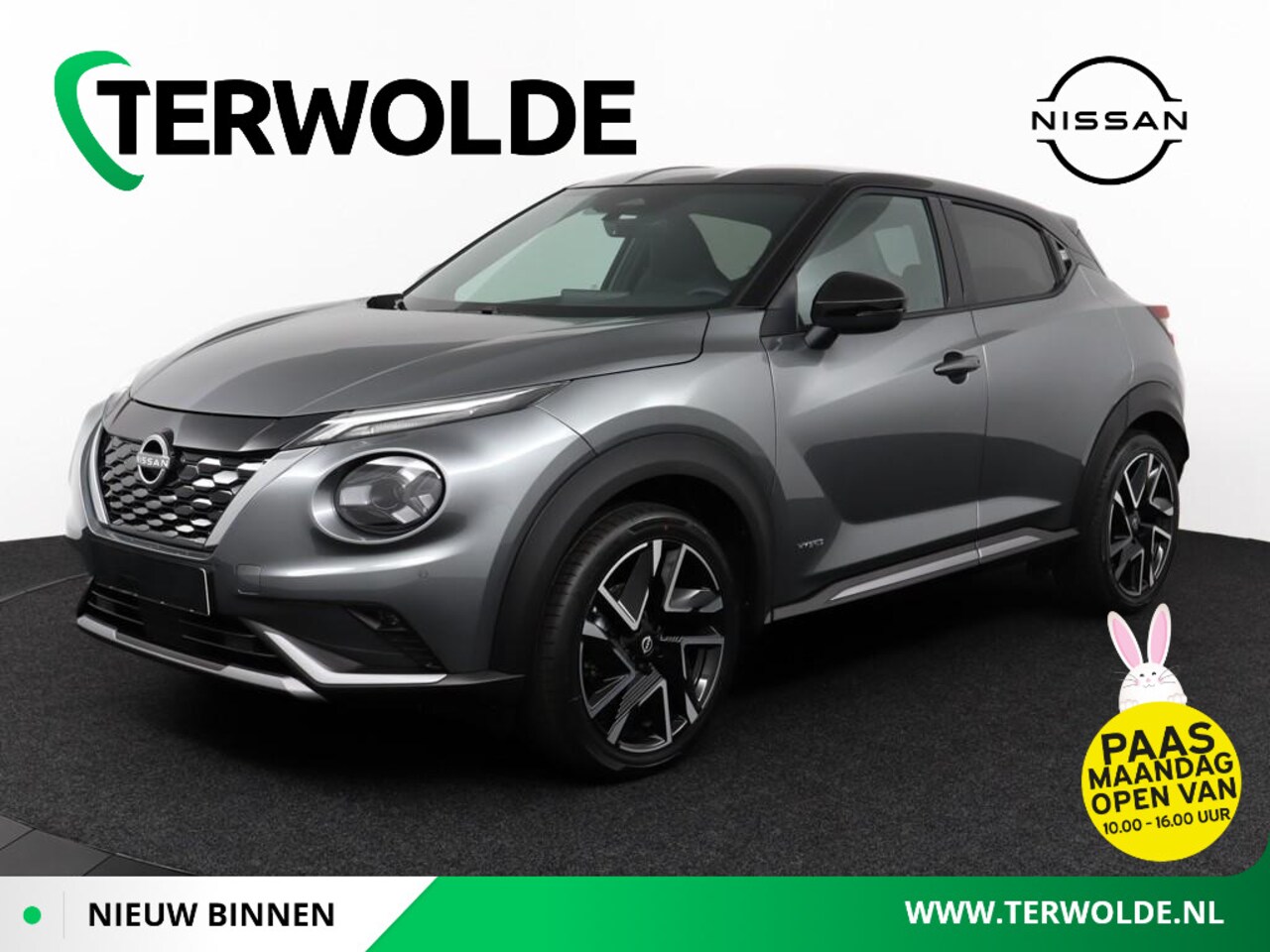 Nissan Juke - 1.6 Hybrid N-Design | €7.580 PAASVOORDEEL! | Stoel, stuur verwarming | 360 camera | Adapti - AutoWereld.nl