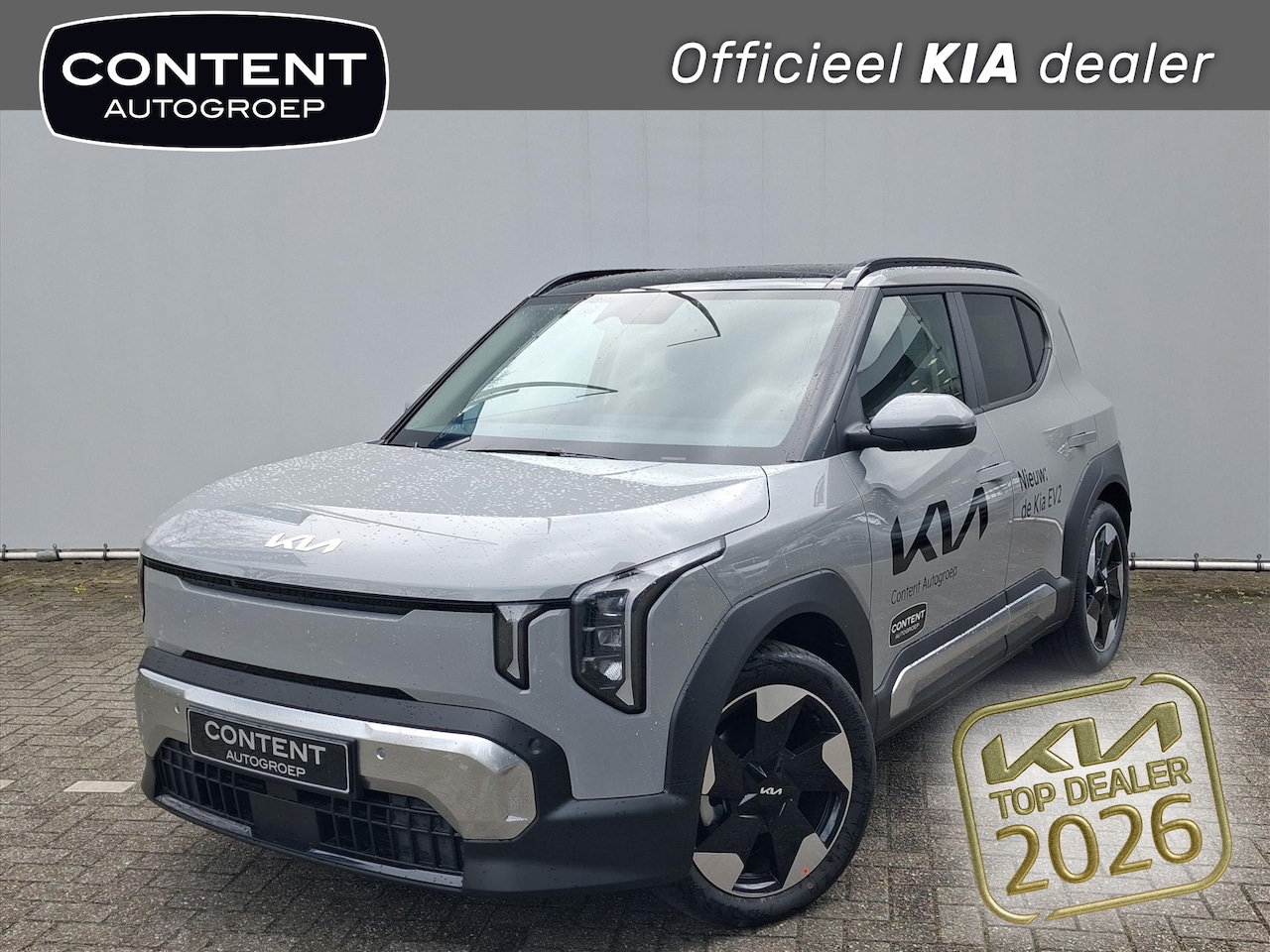 Kia EV2 - 42,2 kWh 147pk Plus Advanced | Nu Bestelbaar - AutoWereld.nl
