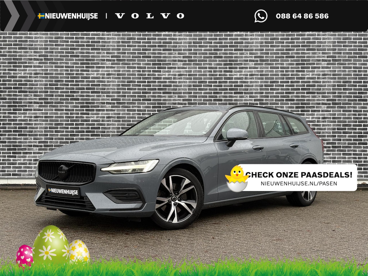 Volvo V60 - B3 Essential | Google | Trekhaak | Parkeersensoren Voor + Achter | Achteruitrijcamera | Sp - AutoWereld.nl