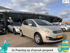 Kia Venga - 1.6 CVVT X-ecutive, Pano, Camera, Trekhaak, Inruil mogelijk