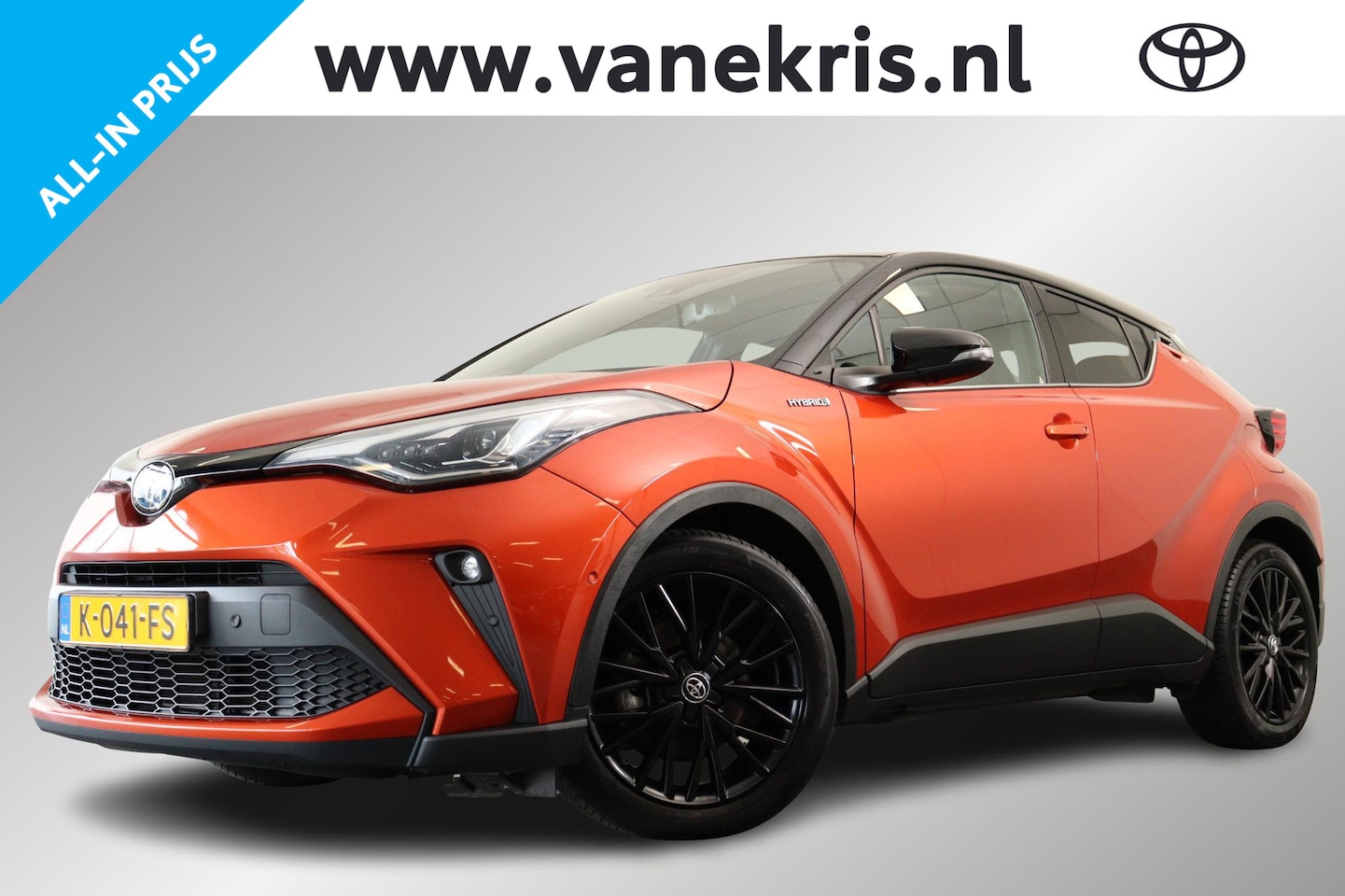 Toyota C-HR - 2.0 Hybrid Launch Edition 2.0 Hybrid Launch Edition, Lederen bekleding , BSM, Parkeersensoren - AutoWereld.nl