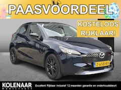 Mazda 2 - 2 1.5 e-SkyActiv-G 90 Homura /Achteruitrijcamera/Stoelverwarming/Stuurverwarming/ Apple Ca
