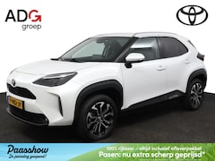 Toyota Yaris Cross - 1.5 Hybrid Executive Limited | Adaptive Cruise Control | Achteruitrijcamera | Dodehoekdete