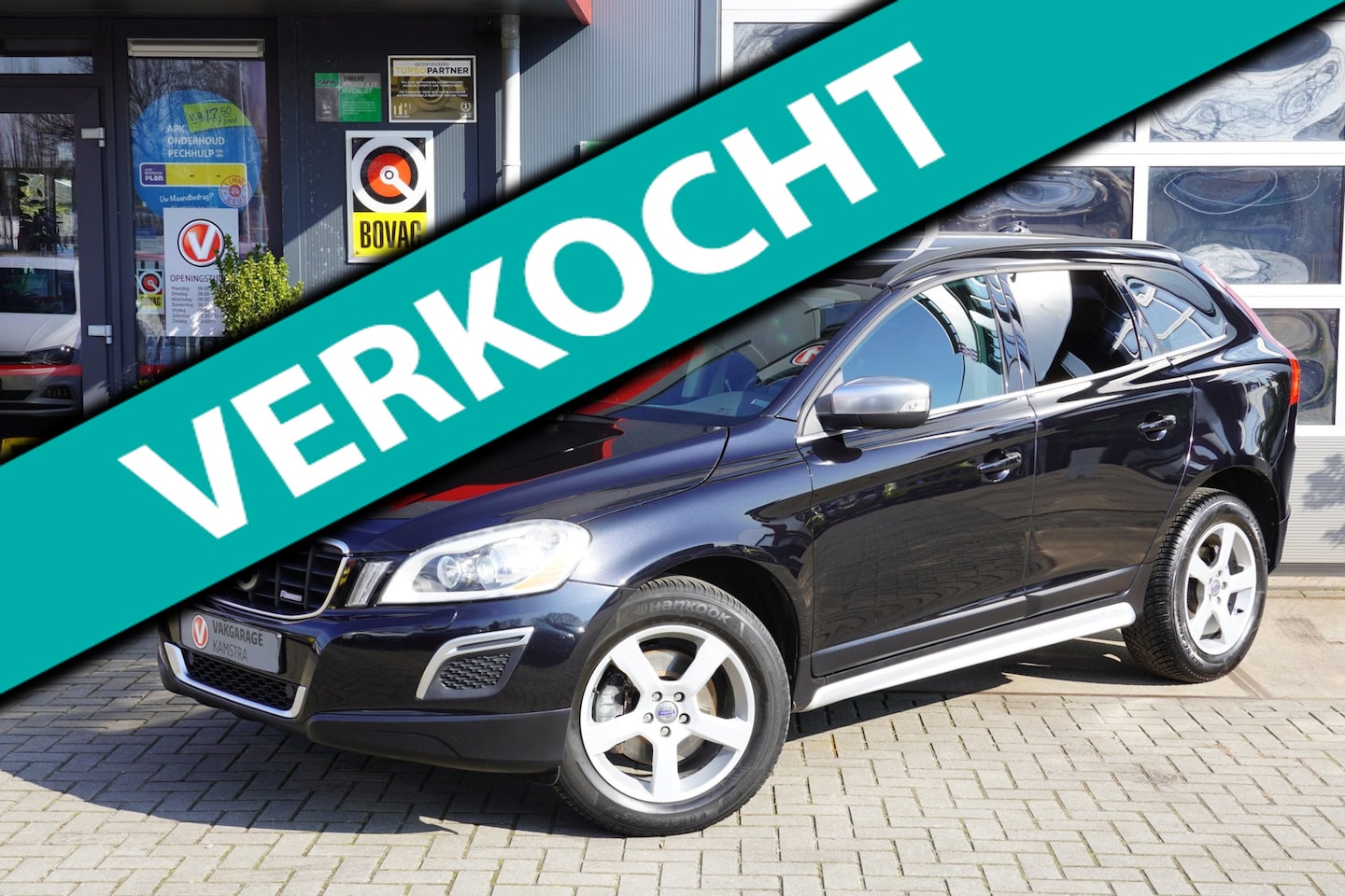 Volvo XC60 - 2.0 T5XC 241PK R-Design NAP Leder/Navi/Cruise/PDC - AutoWereld.nl