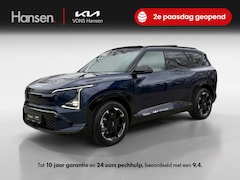 Kia EV5 - GT-Line Business Edition 81.4 kWh I Panoramadak I Levertijd in ov | LED dagrijverlichting