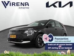 Kia Niro EV - DynamicLine 64.8 kWh - Navigatie - Apple CarPlay / Android Auto - Adaptieve Cruise Control