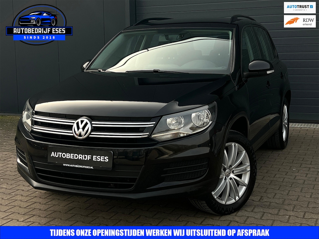 Volkswagen Tiguan - 1.4 TSI Trend & Fun |P.PILOT|PDC|TREKHAAK - AutoWereld.nl