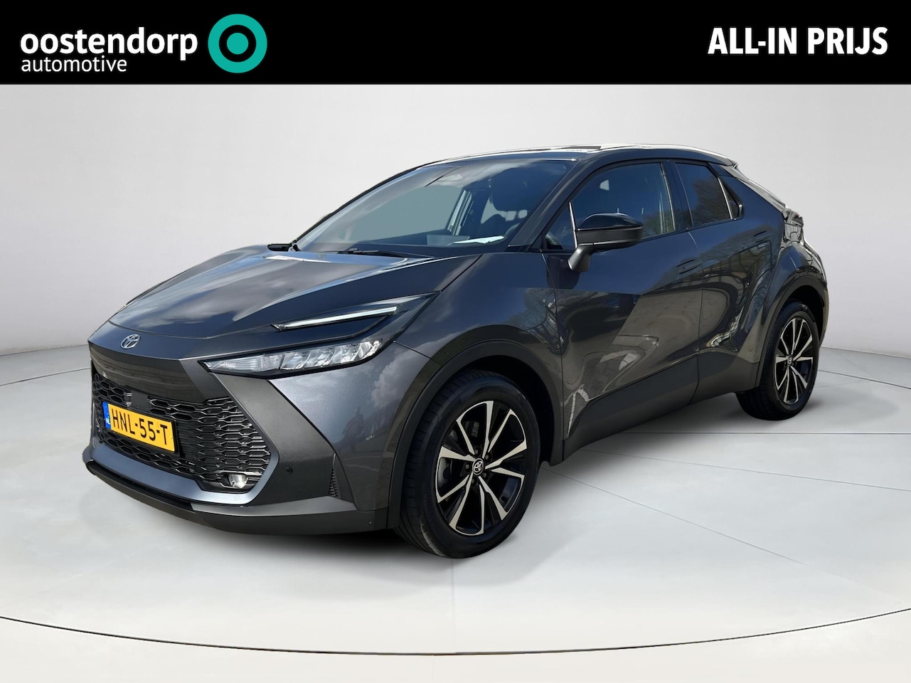 Toyota C-HR - 2.0 Plug-in Hybrid 220 Dynamic - AutoWereld.nl