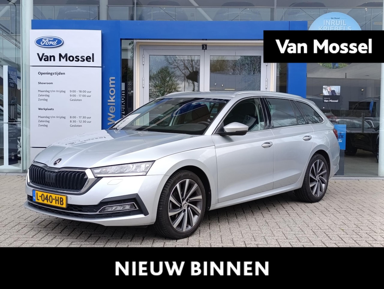 Skoda Octavia Combi - 1.0 e-TSI Business Edition Plus | Trekhaak | Camera | 18 inch | Elek. kofferklep | Dodehoe - AutoWereld.nl