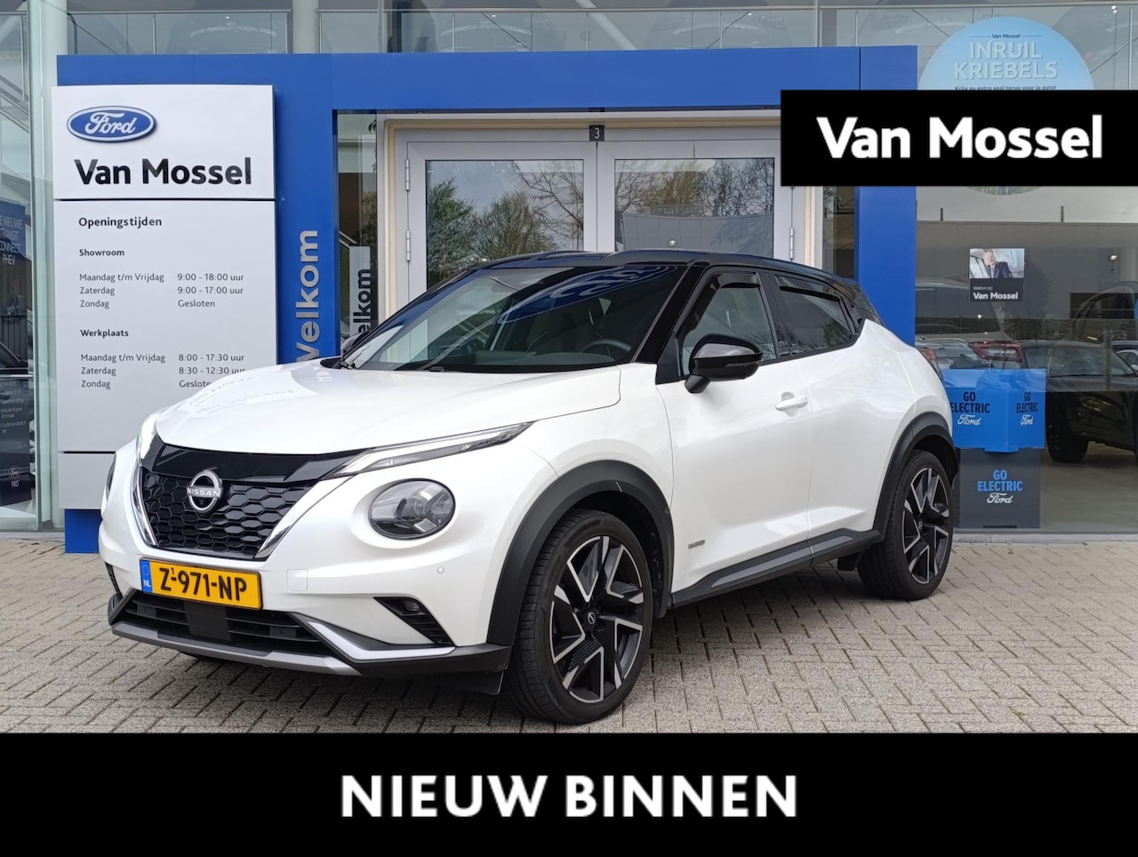 Nissan Juke - 1.6 Hybrid N-Design | Stoel/stuur voorruitverwarming | Dodehoekdetectie | 360 Camera | Ada - AutoWereld.nl