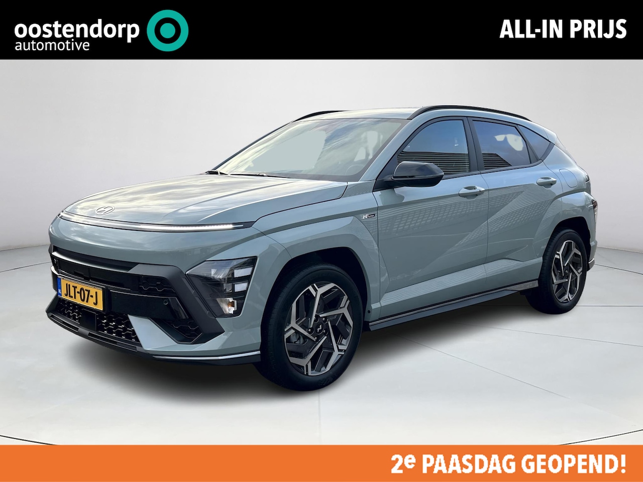 Hyundai Kona - 1.6 GDI HEV N Line-Edition | Climate control| Navigatie| Apple Carplay| Achterruitrijcamer - AutoWereld.nl