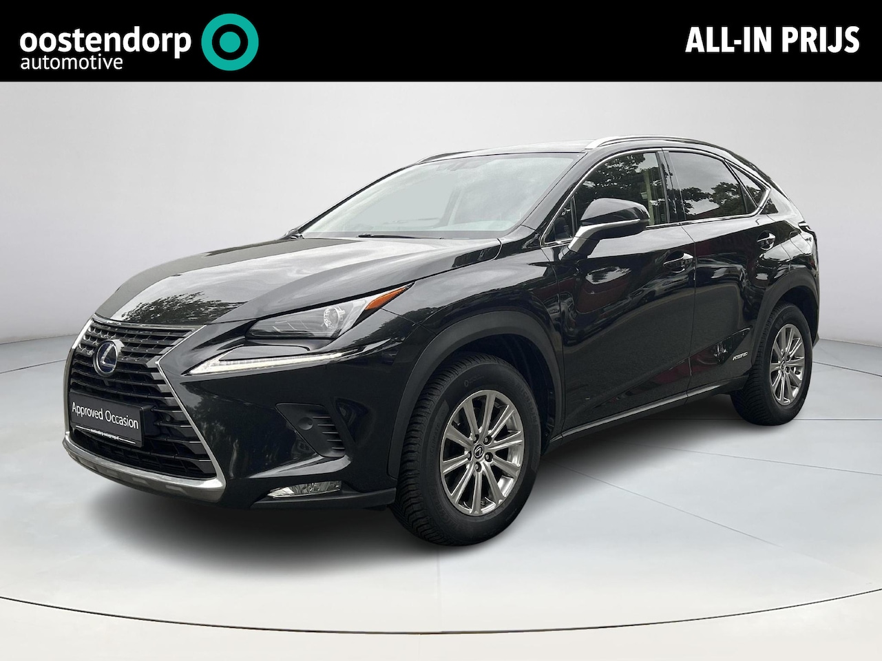 Lexus NX - 300h AWD | Getint glas | Lederen bekleding | Volledige historie | Navigatiesysteem - AutoWereld.nl