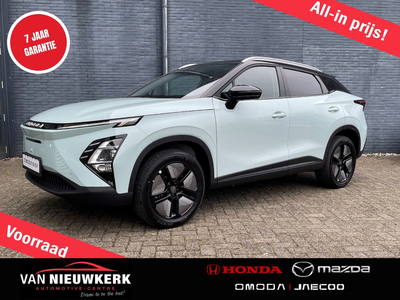 Omoda 5 - 60,9 kWh 205pk 430km WLTP Premium Automaat | Voorraad Leverbaar | 7 jaar Garantie | Schuif - AutoWereld.nl