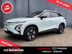 Omoda 5 - 5 60, 9 kWh 205pk 430km WLTP Premium Automaat | Voorraad Leverbaar | 7 jaar Garantie | Sch