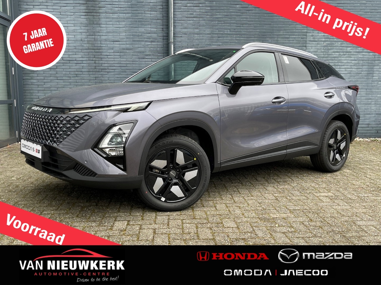 Omoda 5 - 1.5 TGDI 224pk Hybrid Automaat Premium | Uit Voorraad Leverbaar | 7 Jaar Garantie | 1.000 - AutoWereld.nl
