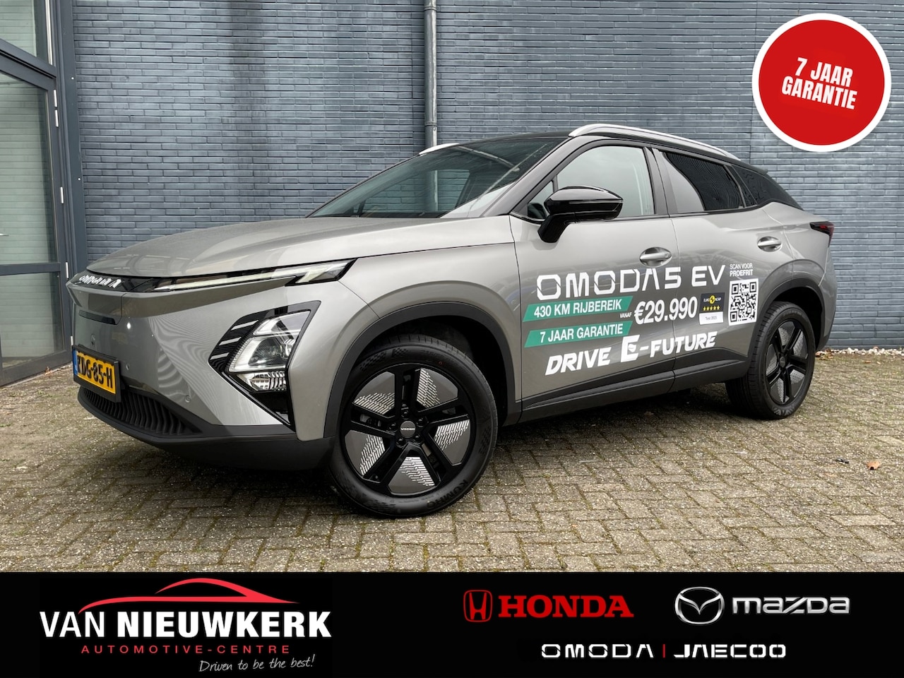 Omoda 5 - 60,9 kWh 205pk 430km WLTP Premium Automaat | 7 jaar Garantie | Schuif-kanteldak | SONY Aud - AutoWereld.nl