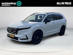 Honda CR-V - 2.0 e:PHEV Advance Tech