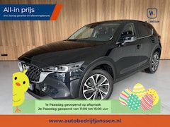 Mazda CX-5 - 2.5 Advantage Head up | 360 graden camera | Trekhaak