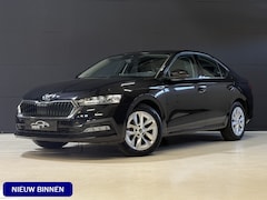 Skoda Octavia - 1.0 e-TSI Business Edition | Draadloze lader | Carplay