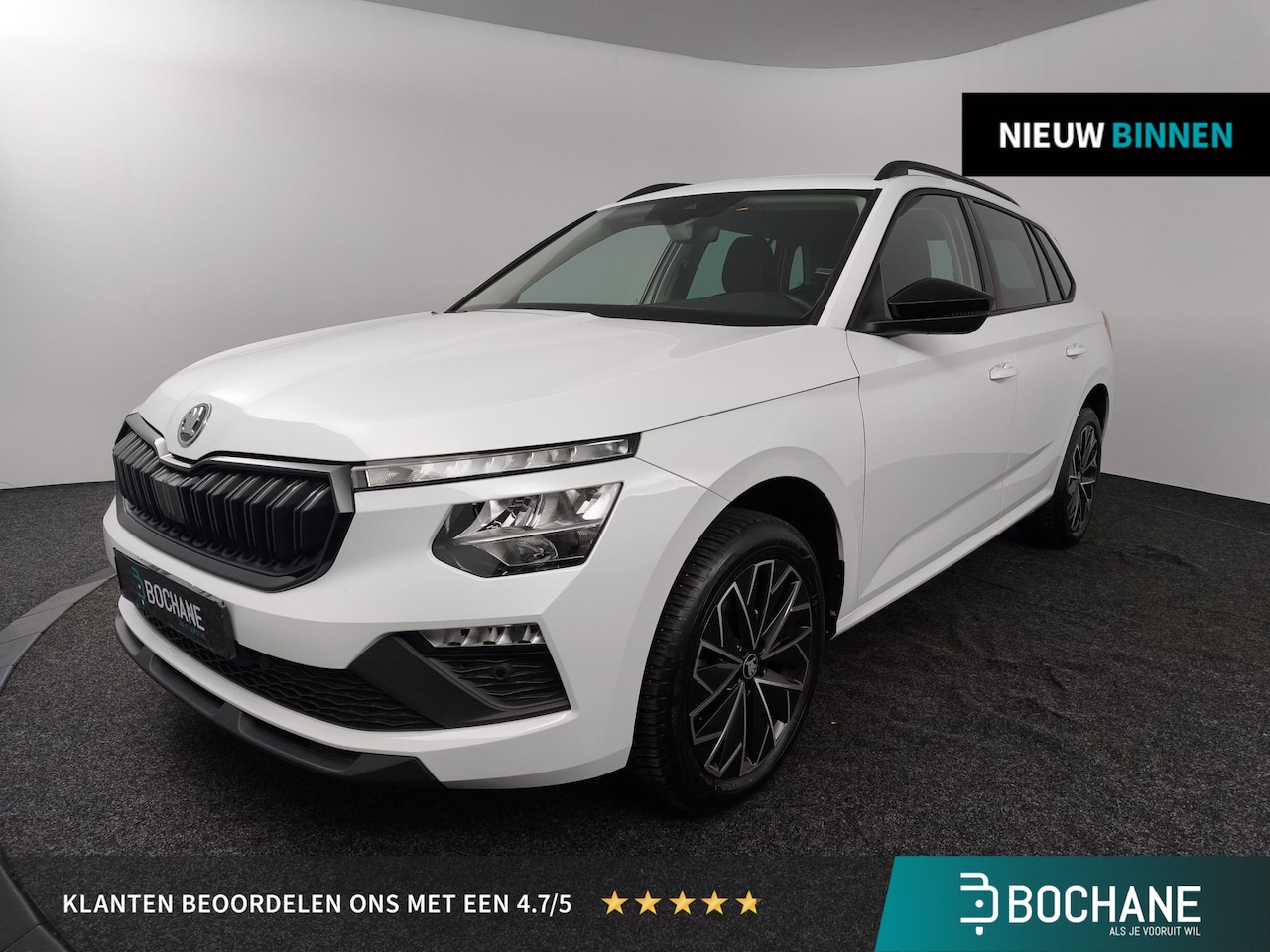 Skoda Kamiq - 1.0 TSI Business Edition | Stoelverwarming | Carplay/Android Auto | Camera | - AutoWereld.nl