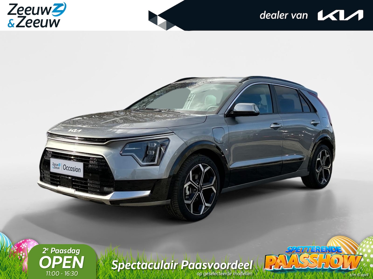 Kia Niro - 1.6 GDi PHEV Limited Edition Plus | Navi | Clima | Camera | Adaptive Cruise | 18'' LM Velg - AutoWereld.nl