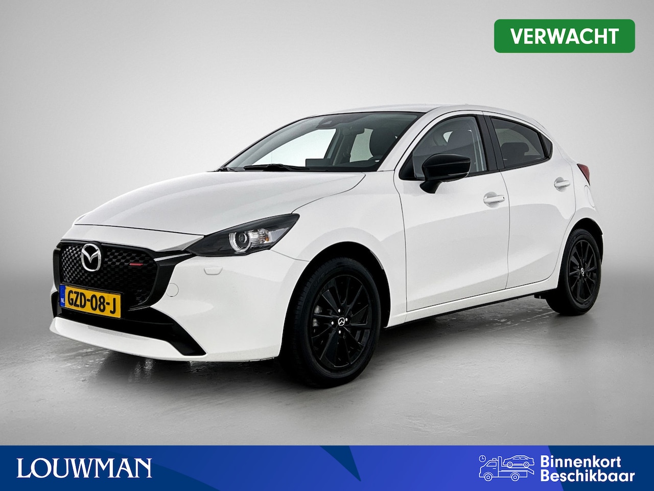 Mazda 2 - 1.5 e-SkyActiv-G 90 Homura WORDT VERWACHT Locatie Mazda RIJEN Adres: Parallelweg 49, 5121 - AutoWereld.nl