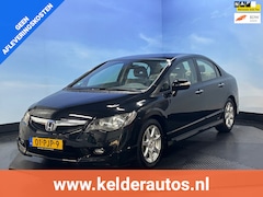 Honda Civic - 1.3 Hybrid Comfort Clima | Cruise | Stoelverwarming