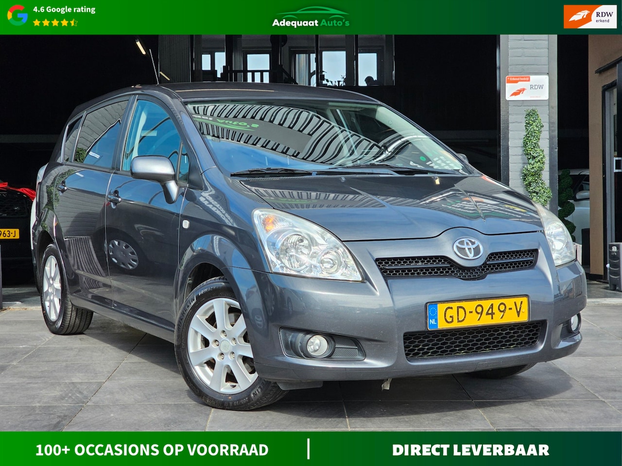 Toyota Verso - 1.8 VVT-i Terra 7p.|Airco|El Pakket|1e Eig|APK - AutoWereld.nl