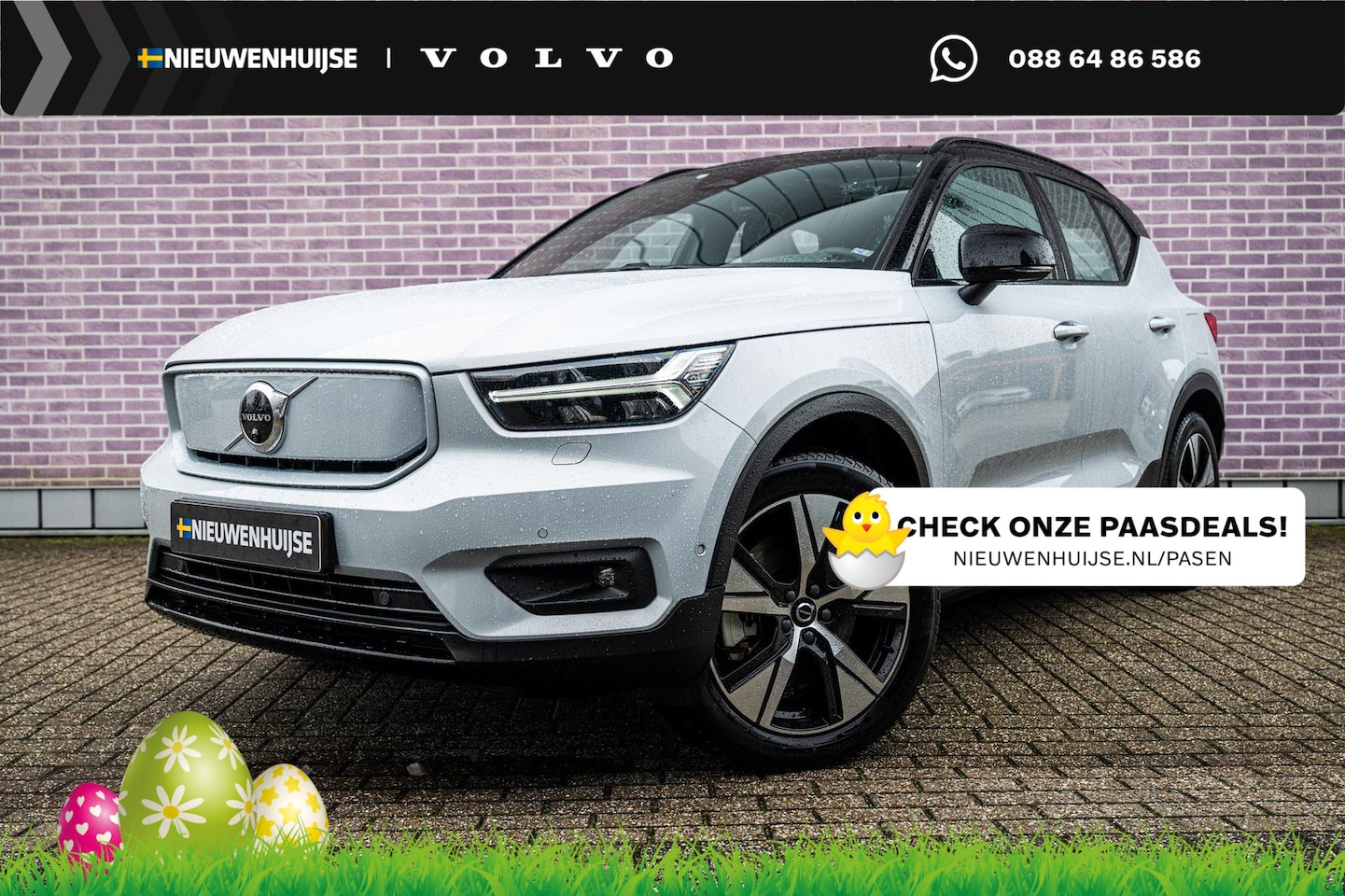 Volvo XC40 - Recharge Pro | Harman Kardon Audio | Panoramadak | Trekhaak | 360 Graden Camera | Warmtepo - AutoWereld.nl