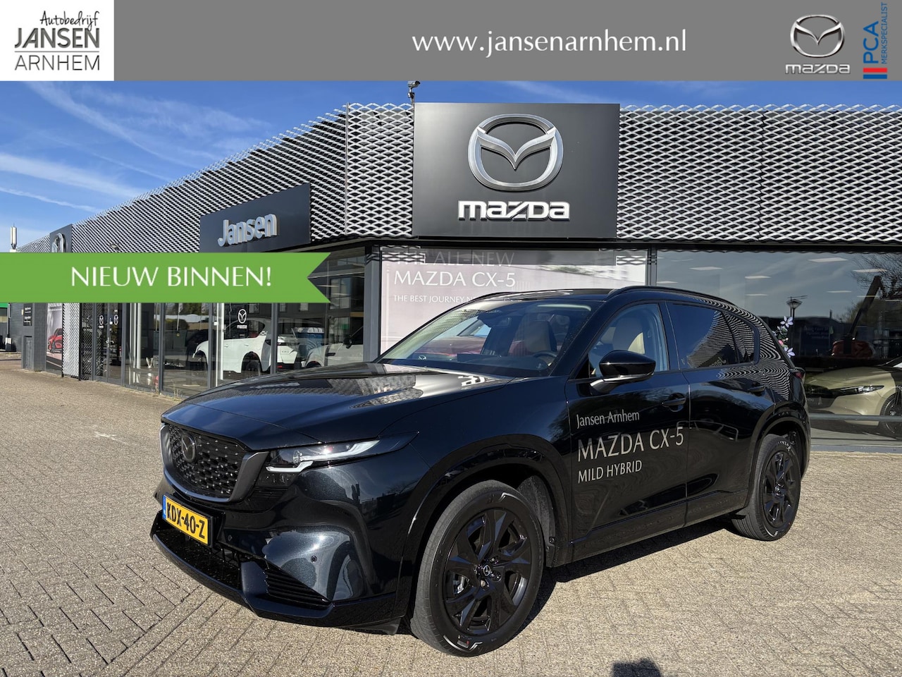 Mazda CX-5 - 2.5 E-SKYACTIV G 141 M HYBRID Homura 2.5 E-SKYACTIV G 141 M HYBRID Homura , Demovoordeel € 1.000-, Elek.Pano., Tan Leder, Adap. - AutoWereld.nl