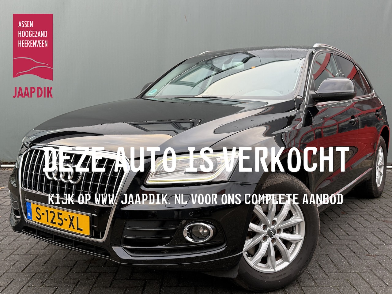 Audi Q5 - BWJ 2014 2.0 TFSI 211 PK hybrid quattro Pro Line S AUTOMAAT / TREKHAAK | LEDER | STOELVERW - AutoWereld.nl