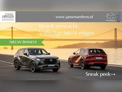 Mazda CX-5 - 2.5 E-SKYACTIV G 141 M HYBRID Homura , Demovoordeel € 1.000-, Leder, Adap.Cruise, Navi, Ap