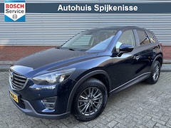 Mazda CX-5 - 2.0 SkyActiv-G 165 Skylease+ 2WD | Automaat | Trekhaak | Dealer onderhouden |