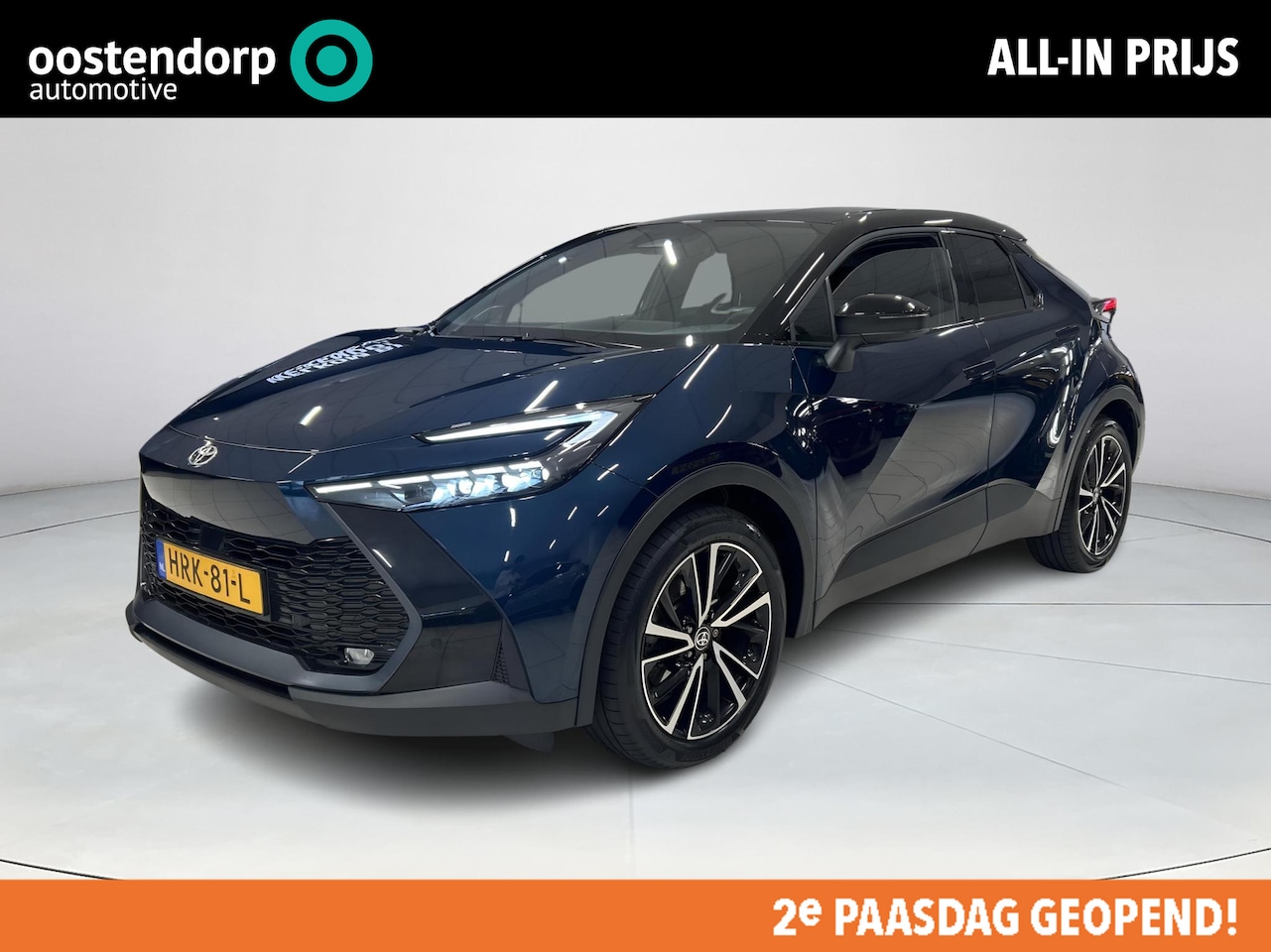 Toyota C-HR - 2.0 Plug-in Hybrid 220 Executive - AutoWereld.nl