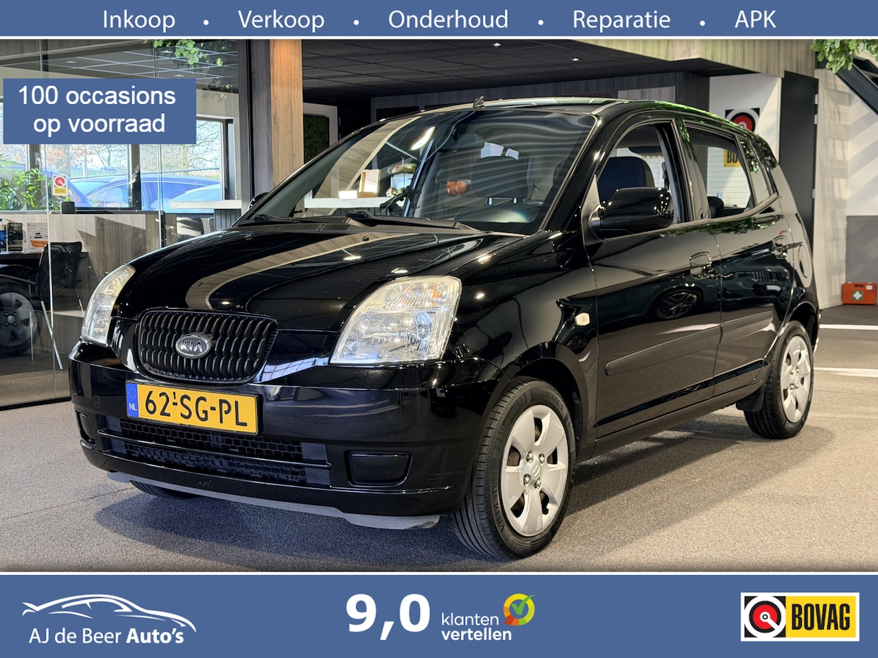 Kia Picanto - 1.1 LXE 5 deurs | Automaat | NAP - AutoWereld.nl