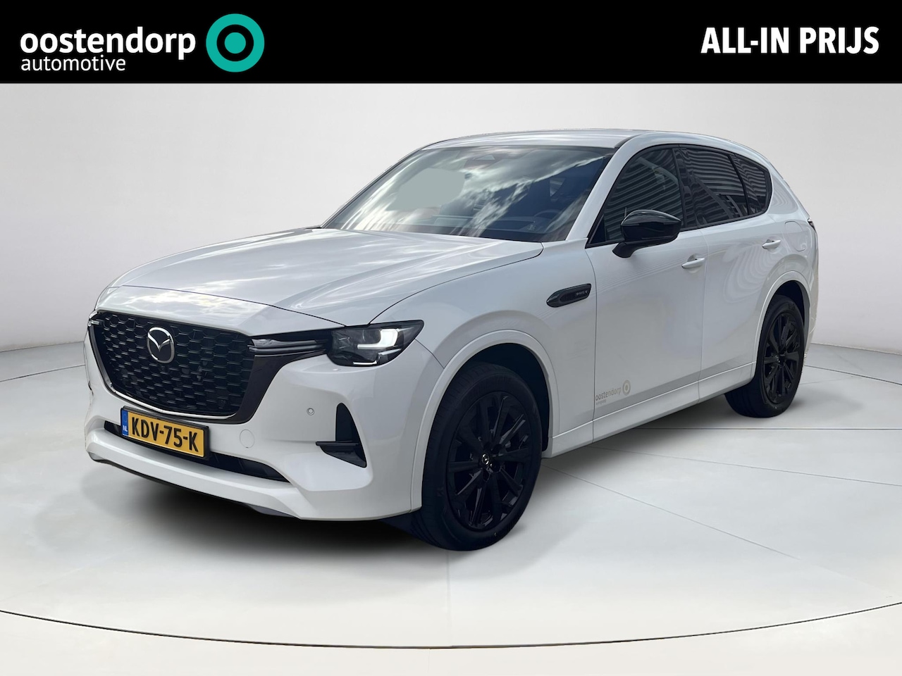 Mazda CX-60 - 2.5 e-SkyActiv PHEV Homura Business Edition | Stoelverwarming/verkoeling | Adaptive cruise - AutoWereld.nl