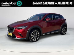 Mazda CX-3 - 2.0 SkyActiv-G 120 GT-M | Led koplampen| Trekhaak| Automaat | Climate control| Achterruitr