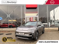 Nissan Micra - ADVANCE 40 kWh | TWO-TONE | NU IN DE SHOWROOM | € 1.000, - VOORRAADKORTING | UIT VOORRAAD