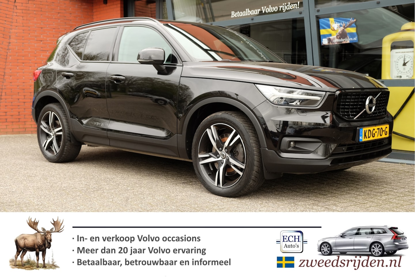 Volvo XC40 - 1.5 T5 Twin Engine R-Design Panoramadak, Leer, Adaptieve CC - AutoWereld.nl