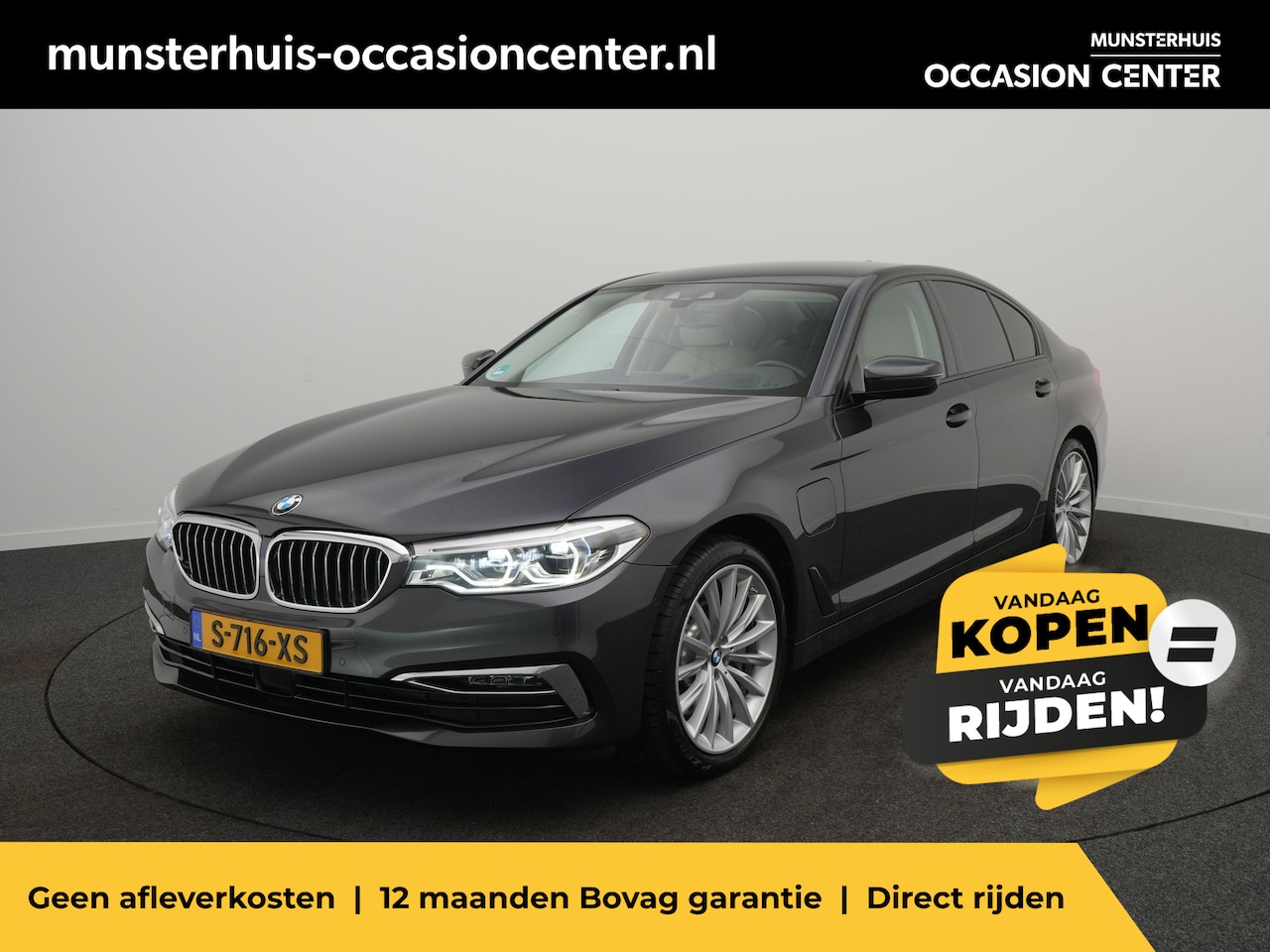 BMW 5-serie - 530e iPerformance High Executive - RIJKLAARPRIJS - Plug-in Hybride - Achteruitrijcamera - - AutoWereld.nl