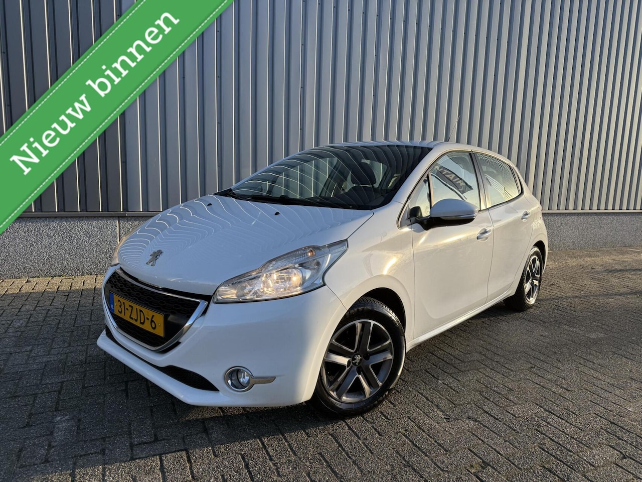 Peugeot 208 - 1.2 Vti Blue Lease 1.2 VTi Blue Lease - AutoWereld.nl