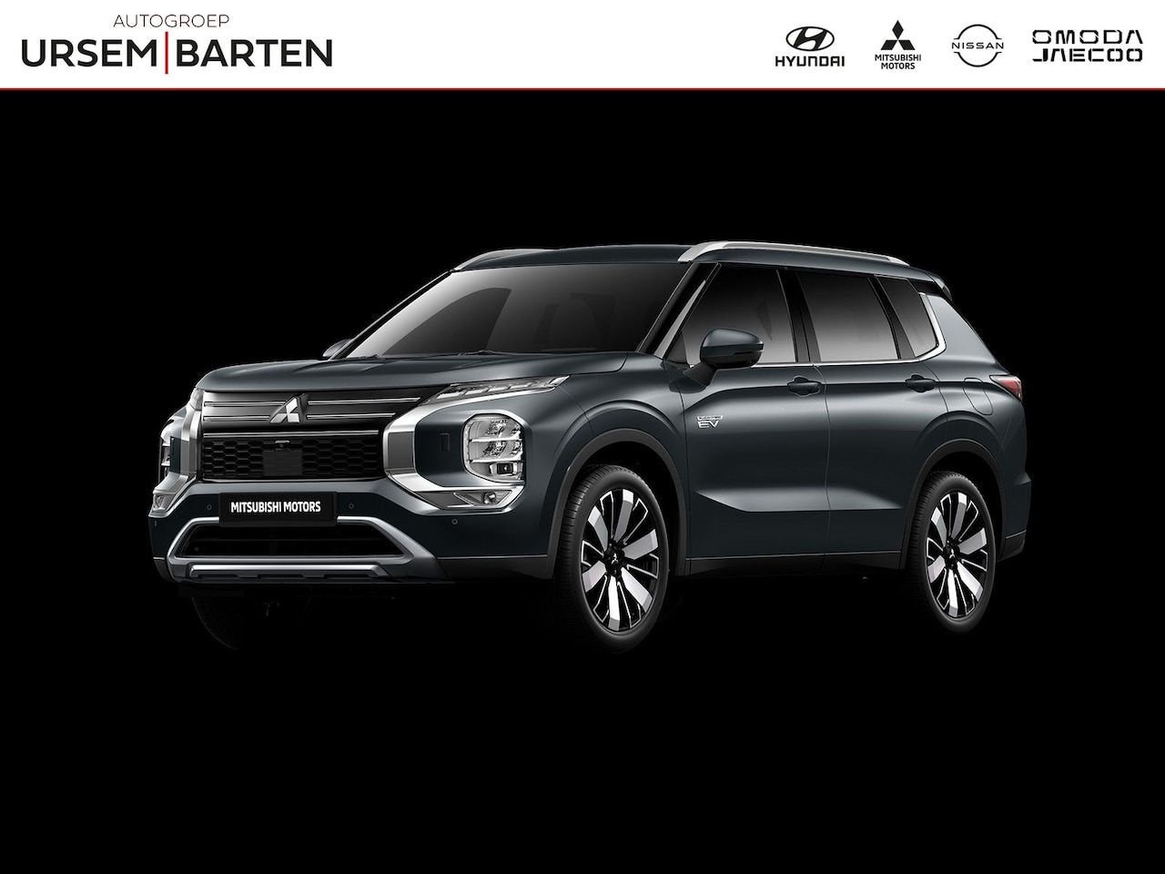 Mitsubishi Outlander - 2.4 PHEV First Edition Tot € 6.500,- VOORDEEL! - AutoWereld.nl