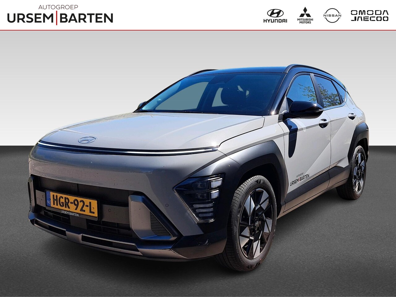 Hyundai Kona - 1.6 GDI HEV Comfort Smart Achteruitrij camera / adaptieve cruise control - AutoWereld.nl