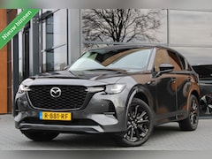 Mazda CX-60 - 2.5 e-SkyActiv PHEV Homura | Trekhaak | 360 Camera