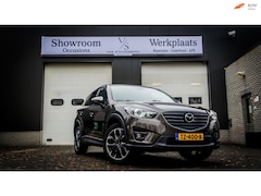 Mazda CX-5 - 2.0 SkyActiv-G 165 Skylease 2WD PDC CLIMA LICHTMETAAL