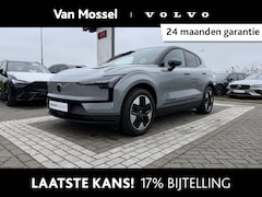 Volvo EX30 - Single Motor Plus | Climate Elektrische stoelen | Harman/Kardon | DEMO
