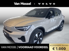 Volvo EX40 - Single Motor Extended Range Plus 82 kWh