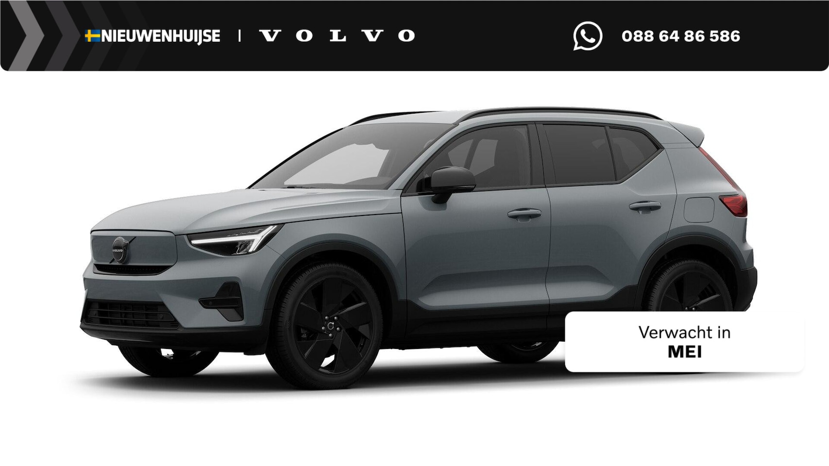 Volvo EX40 - Single Motor Ext. Range Plus Bl. Ed. Europa 82 kWh | Google | Long Range | Harman Kardon A - AutoWereld.nl