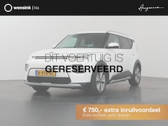 Kia e-Soul - ExecutiveLine 64 kWh | Harman/Kardon Audio | Head Up display | Adaptieve Cruise Control |