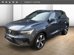 Volvo XC40 - B4 Plus Dark | Harman Kardon Audio | Trekhaak